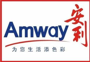 想了解安利中國的朋友看過來了,保證讓你快速了解安利中國