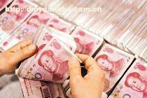 【長安縣個(gè)人服務(wù)長安縣無擔(dān)保信用】,價(jià)格,報(bào)價(jià),種類、品牌,廠家,供應(yīng)商,東盟信貸投資 - 產(chǎn)品庫 - 阿土伯交易網(wǎng)手機(jī)版