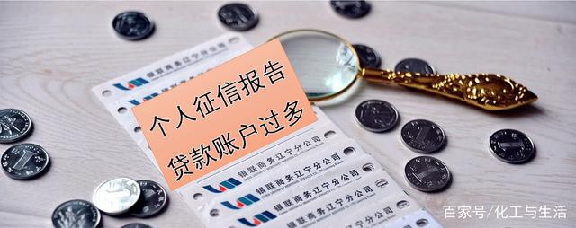 中小企業(yè)信用擔(dān)保信用擔(dān)保申報書