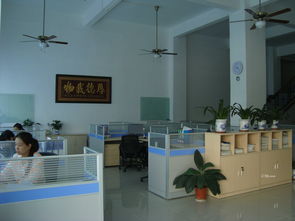 招聘信息 公司前景 規(guī)模 待遇怎么樣