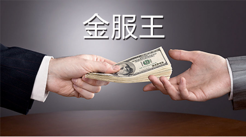 恒聚拆車王-60億環(huán)?；鸫蛟煨袠I(yè)新平臺