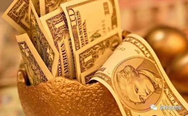 【一點(diǎn)資訊】什么是錢? www.yidianzixun.com