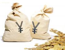 【江口縣個(gè)人服務(wù)江口縣無(wú)擔(dān)保信用】?jī)r(jià)格,廠家,圖片,供應(yīng)商,商業(yè)服務(wù),上海東盟信貸投資 - 產(chǎn)品庫(kù) - 阿土伯交易網(wǎng)