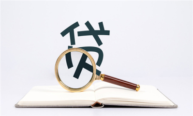 溫縣農村信用合作聯社因與關金娥、王大虎、段立曉保證擔保借款合同糾紛一案