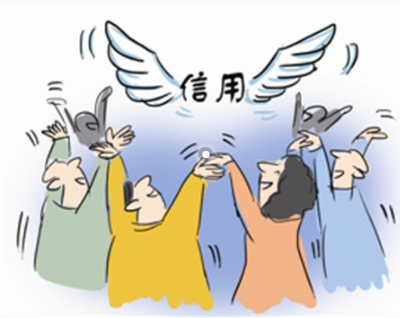 天津為何成立中小企業信用擔保中心？信用擔保的機制與意義