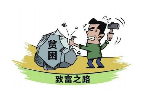 誠信經(jīng)營是企業(yè)存活發(fā)展之本——溫氏食品堅守信用擔保的啟示